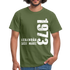 49. Geburtstag Legendär seit 1973 Geschenk Männer T-Shirt - military green