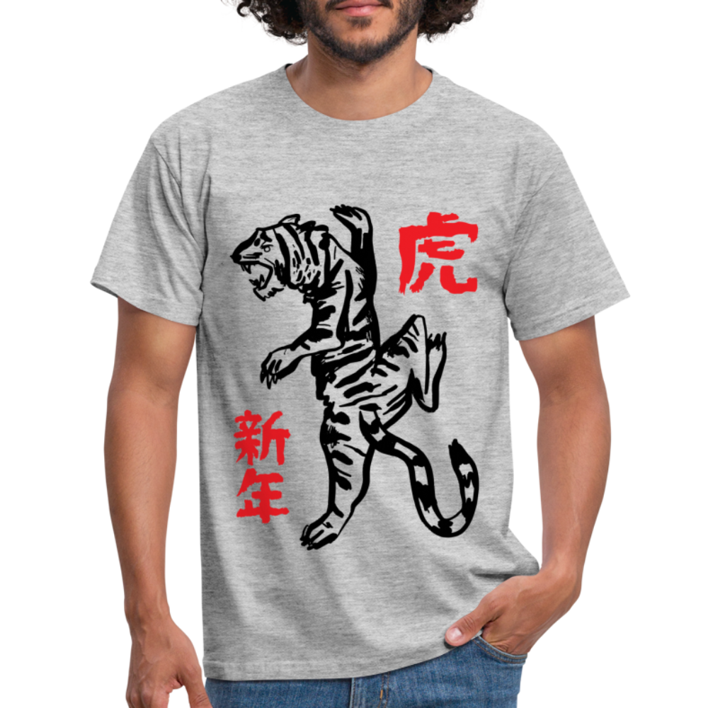 Japanischer Tiger T-Shirt - Grau meliert