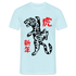 Japanischer Tiger T-Shirt - Sky