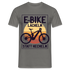 E-Bike Shirt - Lächeln statt hecheln - Lustiges T-Shirt - Graphit