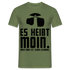 Leuchtturm Es Heißt Moin T-Shirt - Militärgrün