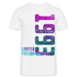 30. Geburtstag - 1993 Limited Edition - Geschenk T-Shirt - weiß